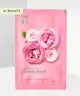Holika Holika - Pure Essence Mask Sheet Damask Rose