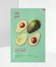 Holika Holika - Pure Essence Mask Sheet Avocado Pack
