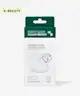 Holika Holika - Acnenator Pimple Clearing Patch 