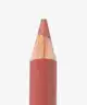 ICONIC London - Fuller Pout Sculpting Lip Liner