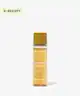 I'm From - Mugwort Essence