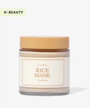 I'm From Rice Mask