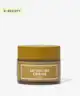 I'm From - Mugwort Cream