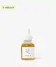 Beauty Of Joseon - Glow Serum
