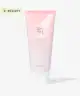 Beauty Of Joseon - Apricot Blossom Peeling Gel