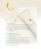 Beauty Of Joseon - Revive Eye Serum