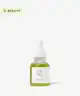 Beauty Of Joseon - Calming Serum : Green Tea + Panthenol