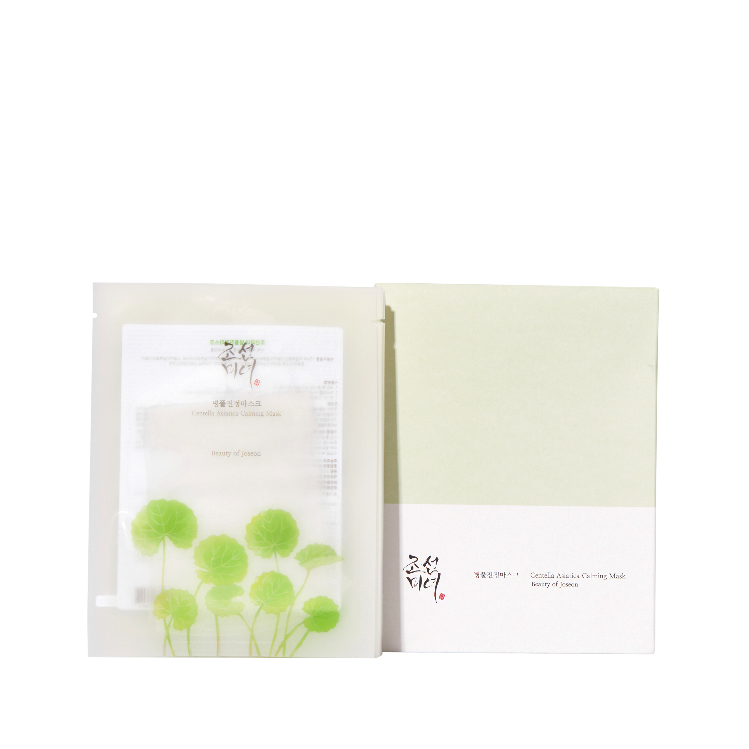 Centella Asiatica Calming Mask 10pc