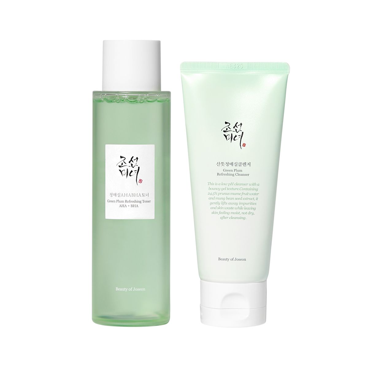 Beauty Of Joseon Green Plum Duo