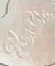 KimChi Chic Beauty - Pearl Gone Wild Highlighter