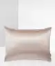 Kitsch - Satin Pillowcase