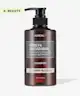 Kundal - Honey & Macadamia Nature Shampoo Cherry Blossom