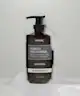 Kundal - Honey & Macadamia Nature Shampoo White Musk 