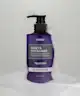 Kundal - Honey & Macadamia Protein Treatment White Musk