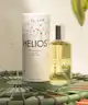 Laboratory Perfumes - Helios Eau de Toilette 100ml