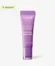 Laneige - Lip Glowy Balm