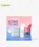 Laneige - Icons To Go