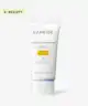 Laneige - Hydro UV Defense EX