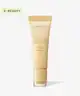 Laneige - Lip Glowy Balm