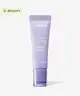 Laneige - Lip Glowy Balm