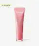 Laneige - Lip Glowy Balm