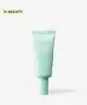 Laneige - Smoothie Makeup Serum