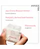 Innisfree - Cherry Blossom Glow Jelly Cream