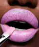 MAC Cosmetics - Amplified Lipstick