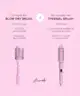 Mermade Hair - Thermal Brush