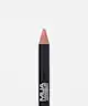 MUA Makeup Academy - Intense Colour Lip Liner