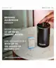 NEOM - Wellbeing Pod Mini+ Waterless Essential Oil Diffuser