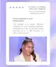 Nimya by NikkieTutorials - Nimya by NikkieTutorials X BEAUTY BAY Skin Parade LED Band-Aid