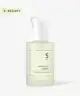Numbuzin - No.5 Goodbye Blemish Serum 