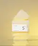 Numbuzin - No.5 Vitamin-Niacinamide Concentrated Pad