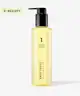 Numbuzin - No.1 Easy Peasy Cleansing Oil 