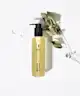 Numbuzin - No.1 Easy Peasy Cleansing Oil
