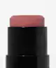 NUDESTIX - Nudies Blush