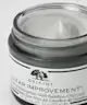 Origins - CLEAR IMPROVEMENT™ Oil-Free Moisturizer With Bamboo Charcoal