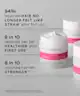 Philip Kingsley - Elasticizer Deep-Conditioning Treatment