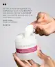 Philip Kingsley - Elasticizer Extreme Rich Deep-Conditioning Treatment