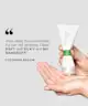 Philip Kingsley - Flaky/Itchy Scalp Hydrating Conditioner