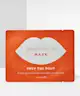 Project Lip - Lip Mask 