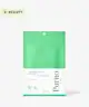 Purito Seoul - Wonder Releaf Centella Spot Patch