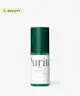 Purito Seoul - Wonder Releaf Centella Serum 