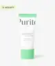 Purito Seoul - Wonder Releaf Centella Daily Sun Lotion