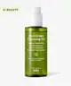Purito Seoul - From Green Cleansing Oil