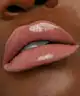 Makeup Revolution - Soph Nude Lipstick