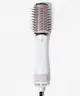 Revolution Haircare - Smooth Boost Hot Air Brush