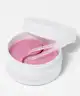 Revolution Skincare - Pearlescent Purple Bakuchiol Smoothing Undereye Patches