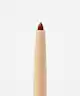 Revolution Pro - New Neutral Lip Liner